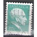 Jamaica 1987 Michel 665I O Cote (2004) 0.20 Eur...