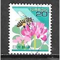 Japan ( Japon ) N° 2389 YVERT OBLITERE ( USED )