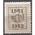 Belgique 1951 Michel 891XAVII O Cote (2008) 0.2...