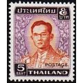 Thailand. 1972 5b S.G.708 Unmounted Mint