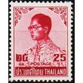 Thailand. 1973 25s S.G.1031a Unmounted Mint