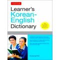 Tuttle Learner's Korean-English Dictionary