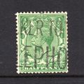 George V - 1924-26 - ½d Green (sg418) Used #2