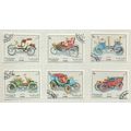 Sharjah & Dependencies Stamps, Classic Cars, CT...