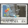 1987 SG 374 - fine used (o)