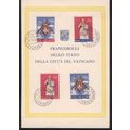 Vatican City 1959 - SG282/5 MS - Coronation Of ...