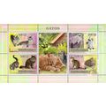 GUINE BISSAU 2007 SHEET MNH CATS GATTI CHATS GA...