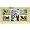 GUINE BISSAU 2007 SHEET MNH DOGS CHIENS PERROS ...