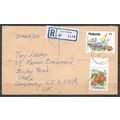 Malaysia Lettre OBLITERE ( USED ) ref27