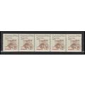 2255 7.6c Carreta Fine MNH Dry Gum PNC 1/5 X2917