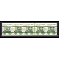 2128a 8.3c Ambulance Fine MNH Dry Gum PNC 2/5 G...