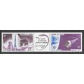 COMORO ISLANDS COMORES ARCHIPEL SG53 SG53a SG54...
