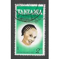 TANZANIA 1986 HAIR STYLES PLAITS UPANGA WA JOGO...