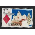 Spain Virgin of Cabeza Sanctuary 1975 MNH SG#2310