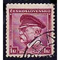 Masaryk 1k Used Stamp