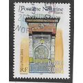 FRA 2001 3F 'FRENCH MOROCCO CULTURAL HERITAGE' ...