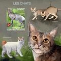 CENTRAL AFRICA 2014 SHEET MNH CATS DOMESTIC CHA...