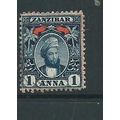 zanzibar stamps. sg179 sg 179 used a