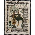 Austria. 1980 2s50 S.G.1886 Used