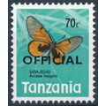 Butterflies optd Official: 70c - Tanzania 1973 ...