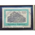 Argentina Stamp Scott #1166, Used