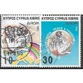 1995 SG 883/884 - fine used (o)