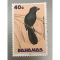 Bahamas QEII 1993 Birds 40c Smooth Billed Ani U...