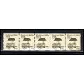 2133 12.5c Pushcart Fine MNH Dry Gum PNC 1/5 X2196