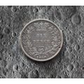 1858 Queen Victoria Silver Sixpence 6d British ...