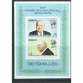 seychelles churchill set sgms333 sg 333 mnh