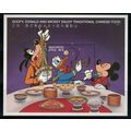Maldives Islands 2147 MNH Disney Goofy Donald M...
