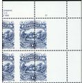 2590, Unbelievable Misperfed Plate Block of Fou...