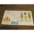 1970 Israel FDC Cover - Flowers / Plants