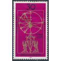 400th Birth Anniv of Johann Kepler - West Germa...