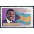 Sir Lynden Pindling Commemoration: 65c - Bahama...