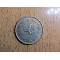 Hong Kong 1980 $1 Dollar Coin