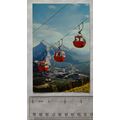 old postcard Cablecar Lift on Mt. Norquay, Cana...