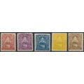 Coat of Arms: 5 Values - Nicaragua 1898 - NM H ...