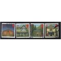 1997 GB SUB-POST OFFICES SET F/U SG 1997-2000