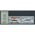 India 1949 Independence Set SG301-303 Mounted M...