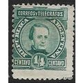 1890/1891 Michel 76 - #2 mint no gum