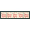 2452v 5c Circus Wagon Fine MNH Dry Gum PNC 1/5 ...