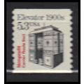 2254 5.3c Elevator Fine MNH Dry Gum X3464