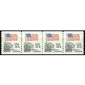 1895 20c U.S. Flag Very Fine MNH SG PNC 2/3+1 G...