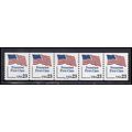 2605 23c U.S. Flag Very Fine MNH PNC A111/5 KA9260