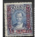 1941 Michel Z14 - fine used (o)