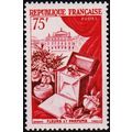 France. 1953 75f S.G.1170 Mounted Mint