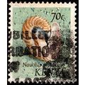 Kenya 1974 Marine Life 70c Used Stamp Sea Shell.