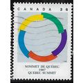 1987 SG 1252 - #2 fine used (o)