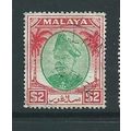 malaysia selangor sg109 sg 109 used